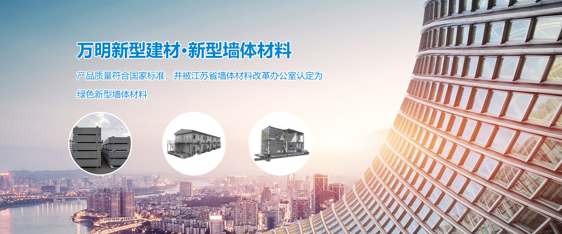 農(nóng)業(yè)裝備廠(chǎng)家
